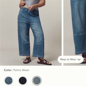 Pilcro Indigo Drawstring - Barrel ankle jeans